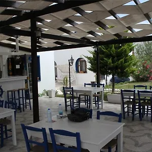 Hotel Kaptan Otel